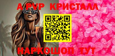 МДПВ Моздок