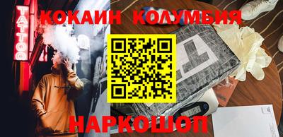мдма Можга