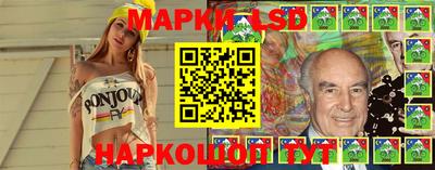 МДПВ Моздок