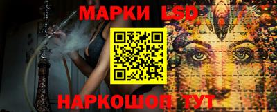 мдма Можга
