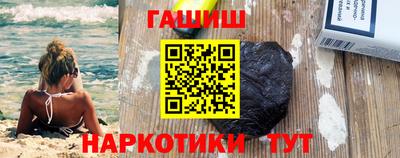 мдма Можга