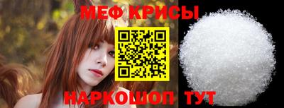 МДПВ Моздок