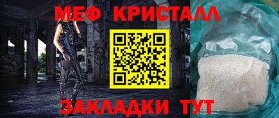 МДПВ Моздок