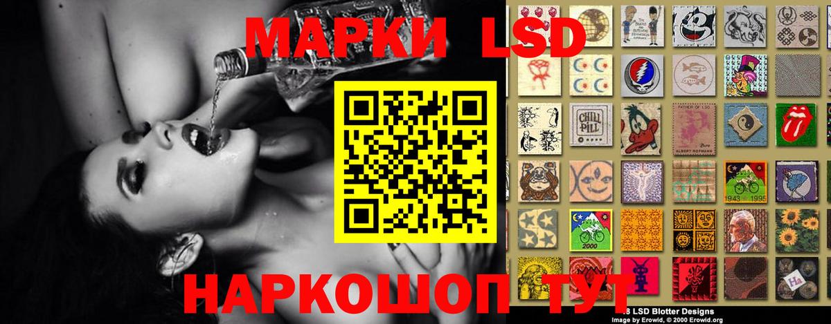 Меф мяу мяу Ростов Великий
